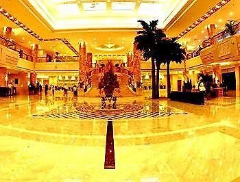 Zhejiang Lantian Baiyun Conference Center Hotel - Jinhua Xian de Xian de Changsha Extérieur photo