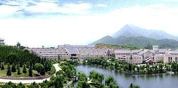 Zhejiang Lantian Baiyun Conference Center Hotel - Jinhua Xian de Xian de Changsha Extérieur photo