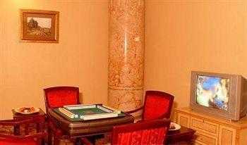 Zhejiang Lantian Baiyun Conference Center Hotel - Jinhua Xian de Xian de Changsha Extérieur photo