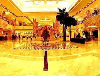 Zhejiang Lantian Baiyun Conference Center Hotel - Jinhua Xian de Xian de Changsha Extérieur photo